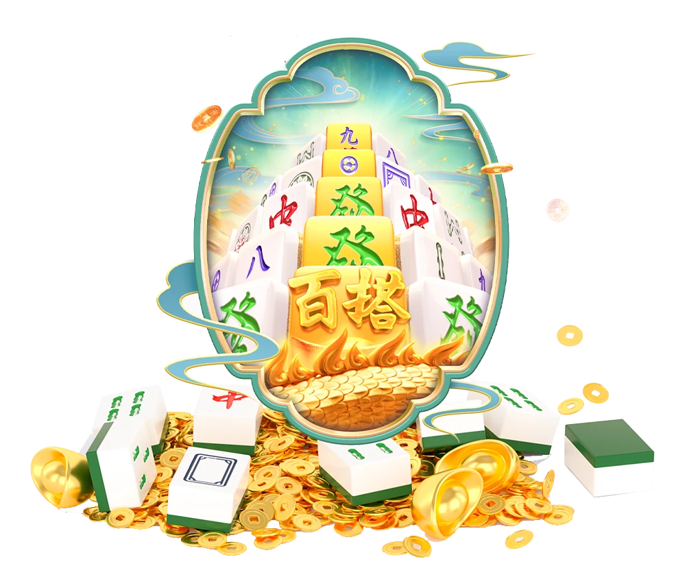 星轨探险主题游戏画面